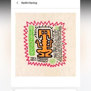 Keith Haring and Larry Levan Invite You to the Party of Life at 84 King Street,